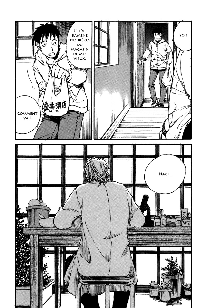 img Hatsuka Nezumi no Jikan 21